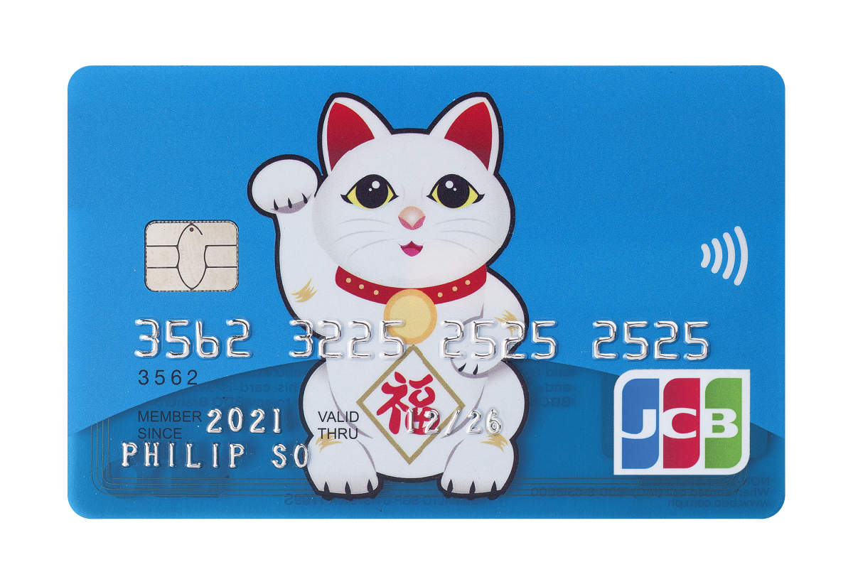 How Much Is Bdo Jcb Credit Card Annual Fee