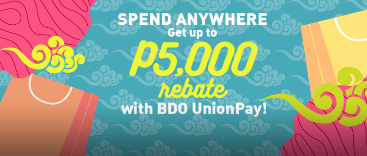 Special Rebate Offer BDO Unibank Inc 